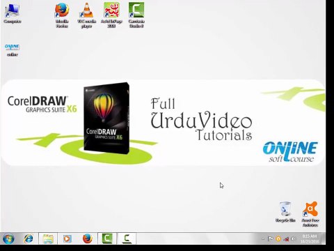 Corel Draw Graphic suite x6 Urdu tutorials part 1