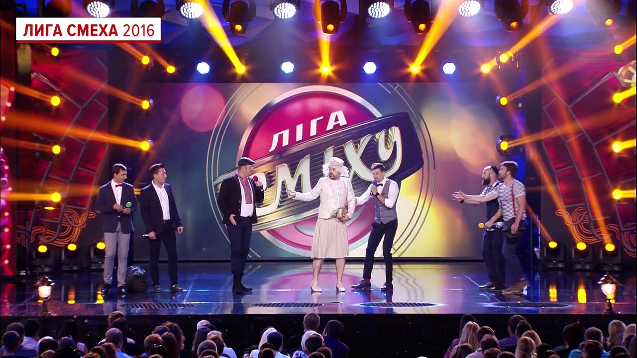 Одесские Мансы - Королева Великобритании - Лига Смеха, прикольное видео