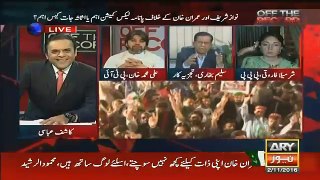 Off The Record – 2nd November 2016