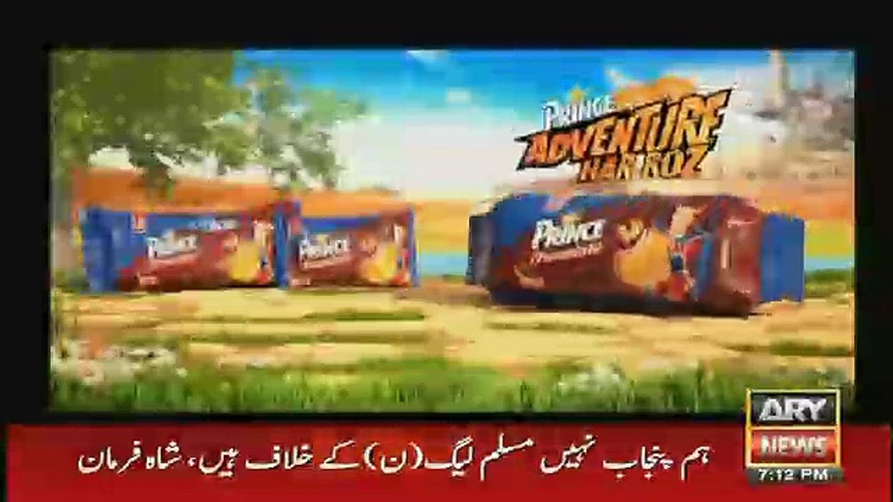Takrar  - 2nd November 2016