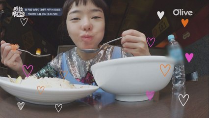 [삿포로] 트립 어드바이저 1위 소울푸드 ′스프 카레′