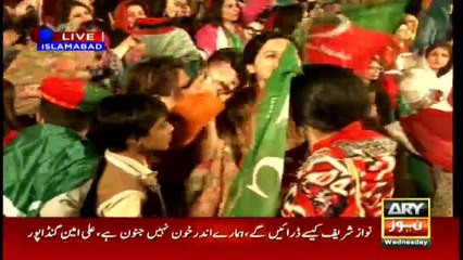 Female workers fight during PTI's Islamabad rally