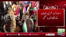 PTI Islamabad Jalsa 2 November 2016 | Khawateen Ka Apas Main Jhagra | Imran Khan Naraz