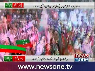 PTI leads celebratory rally in Islamabad after SC takes up Panama Leaks case