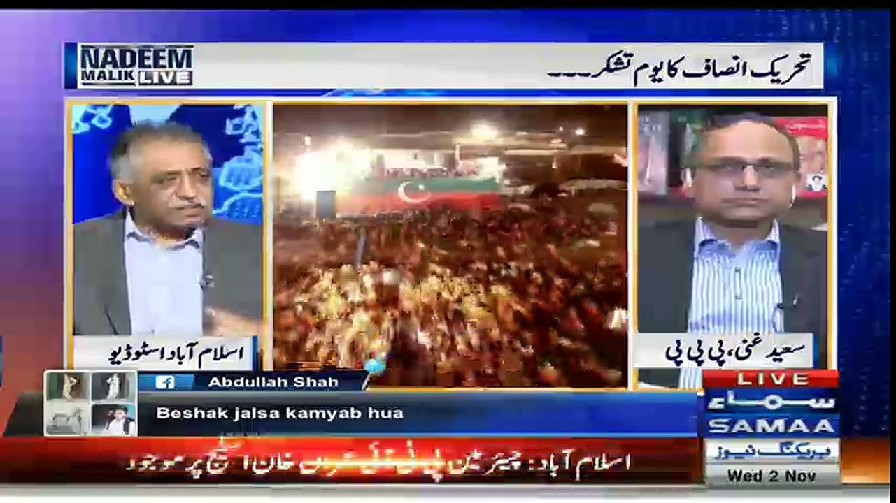 Nadeem Malik Live – 2nd November 2016