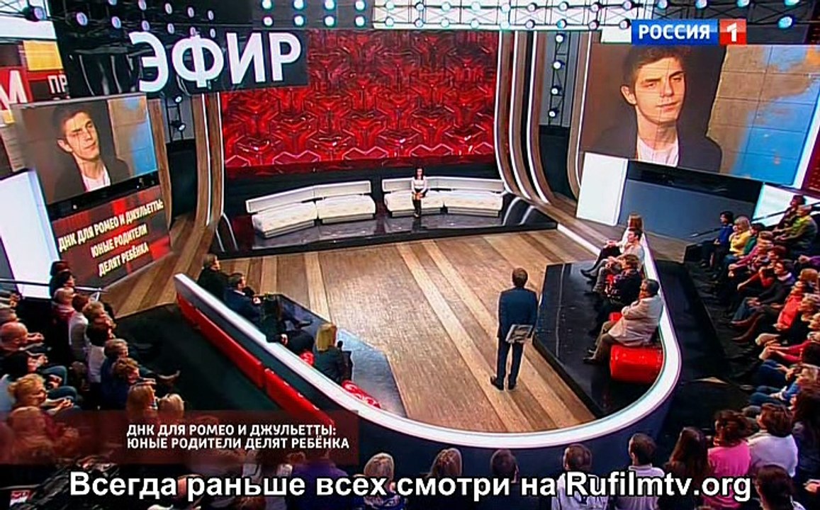 Прямой эфир с Борисом Корчевниковым (ДНК для Ромео и Джульетты. Юные родители делят ребенка) (эфир от 02.11.2016)