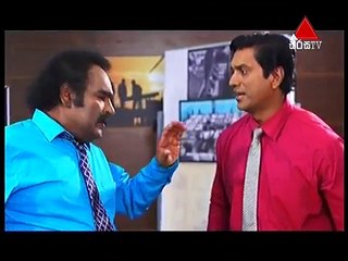 Adare Suwanda Aran 02nd November 2016