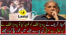 Pervaiz Khattak Crushed Shehbaz Sharif During Jalsa