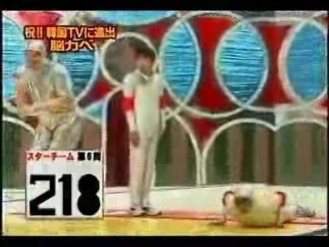 Jeux televises japonais