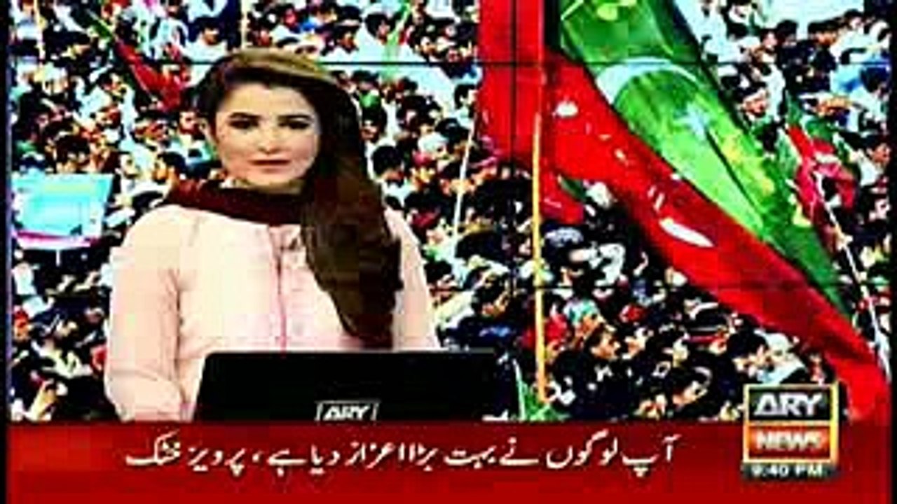 CM KP says we have unlocked Pakistan