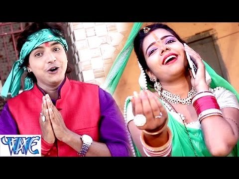 छठ घाटे जइबs की ना - Pawan Parab Chhathi Mai Ke - Rahul Halchal - Bhojpuri Chhath Geet 2016 new