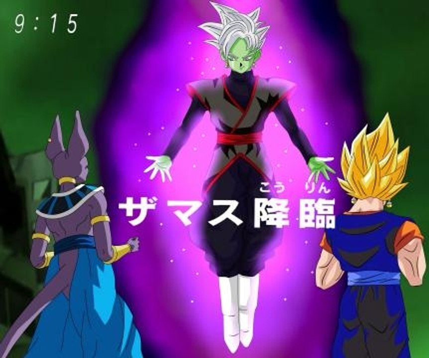 Black Goku & Zamasu Fusion - Capitulo 63 & 64