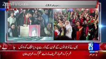 Imran Khan Blasting Speech in PTI ‘Thanksgiving’ Rally - 2nd November 2016