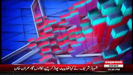 Kal Tak with Javed Chaudhry –  2nd November 2016