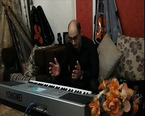 تعليم عزف الأورج - الدرس الرابع