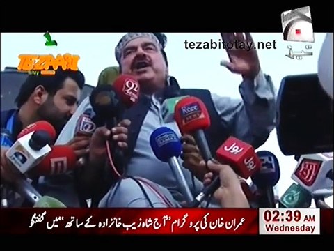 Sheikh Rasheed Sitting on DSNG Van Tezabi Totay 2016 on Geo Tez