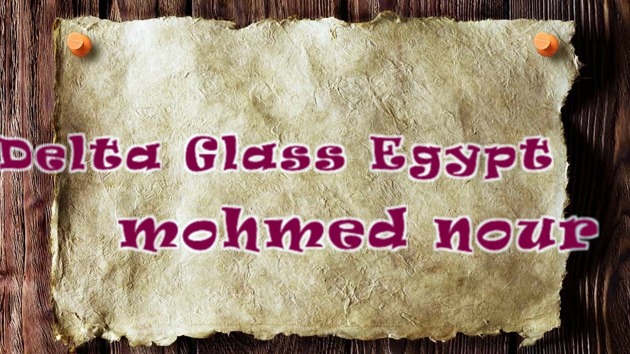سلالم زجاجية   من انتاج دالتا جلاس مصر
