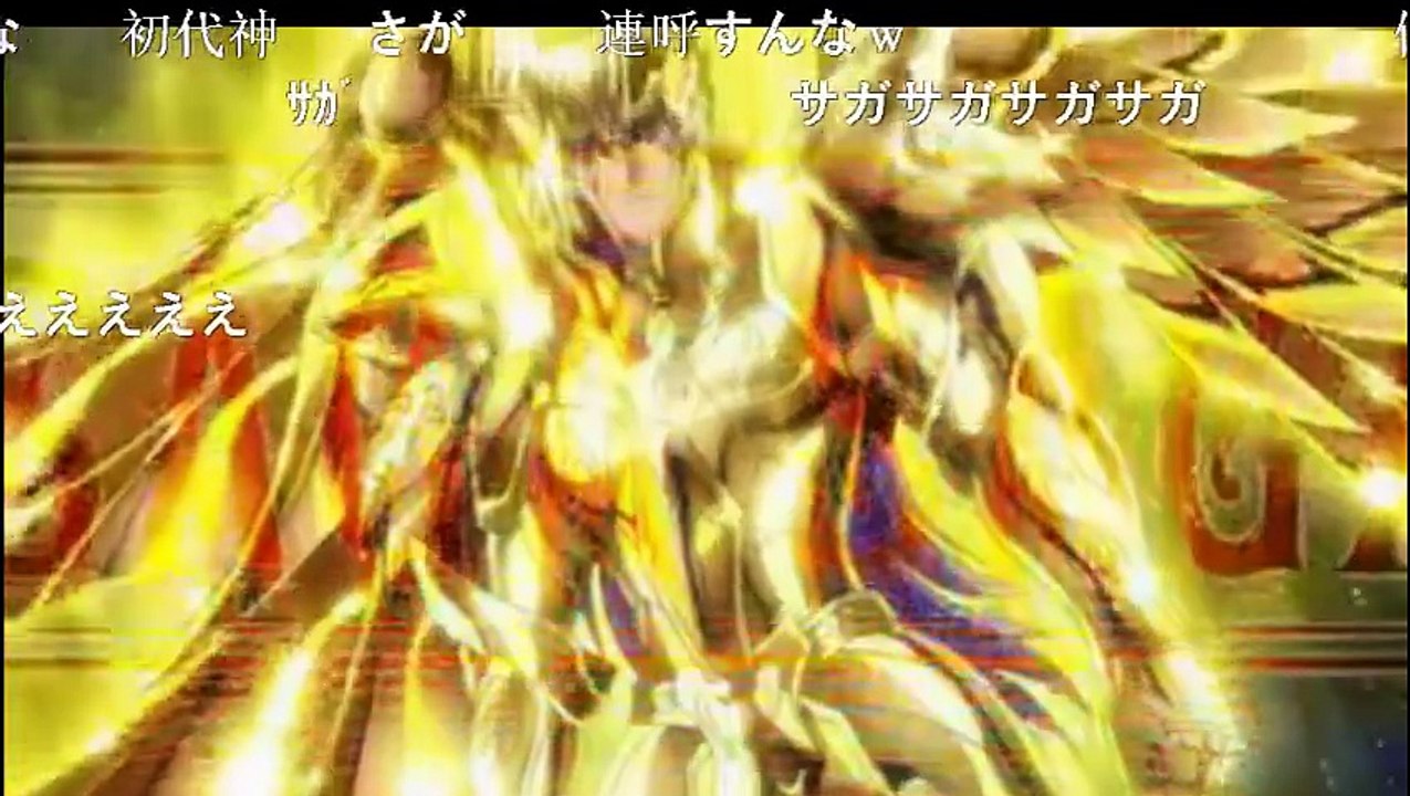 Saga Saga el anime que no existio - Los Caballeros del Zodiaco