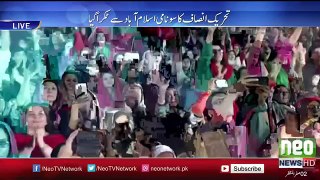 imran khan speech 02 November 2016