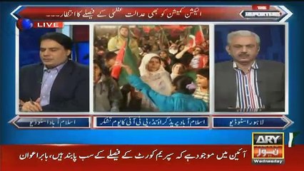 GOvernment Ka TOR Aik Hi HAi Maal BAchao -Babar Awan