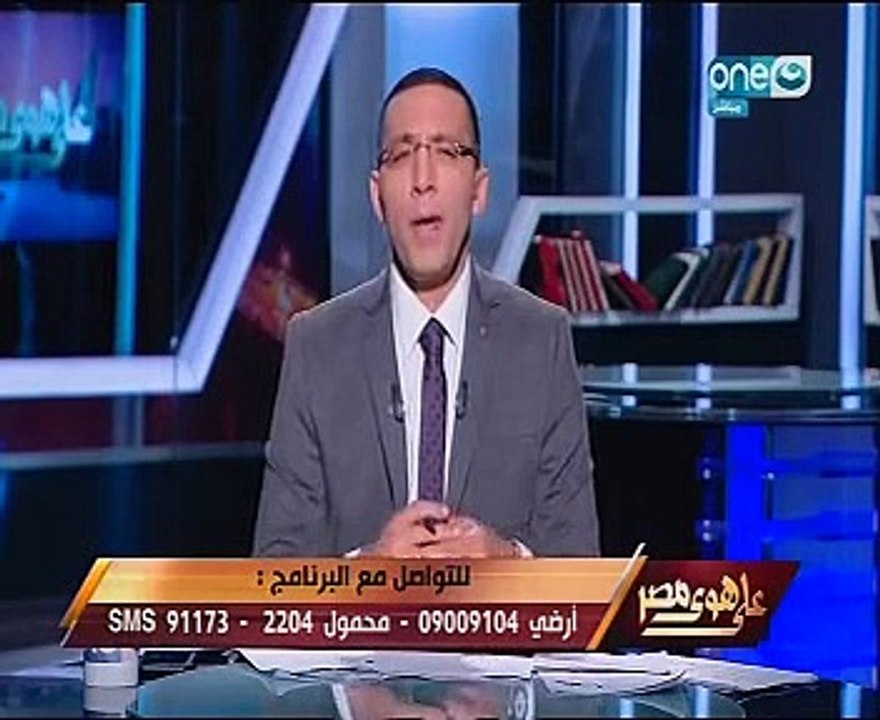 خبيرة اقتصاد لـ خالد صلاح: قرارات "الأعلى للاستثمار" أثرت على سعر الدولار