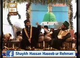 Hazrat Musa(A.S) Ny Rabb Sy Arz Ki Ya Allah Main Tujhe Dekhna Chata Ho Jwab Kya Aya Speech By Shaykh Muhammad Hassan Haseeb Ur Rehman