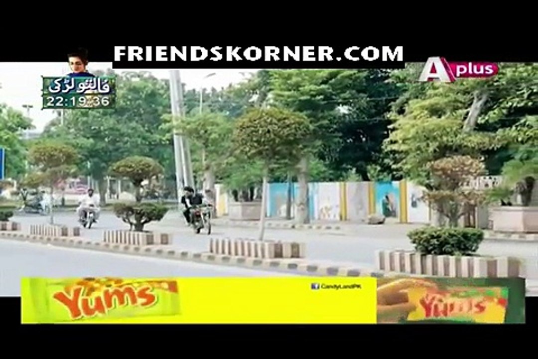Sakeena Episode 7
