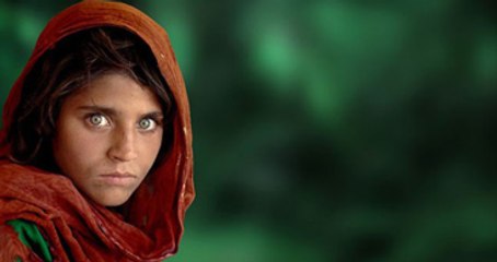 'Afgan Kızı' Lakaplı Şarbat Gula'nın Kefalet Talebi Reddedildi