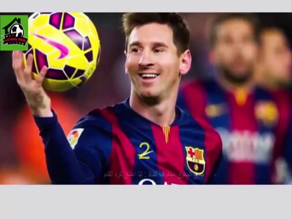 Best Hot Gool