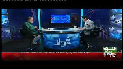 Harf-e-Raz - 2nd November 2016