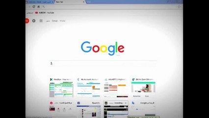 كيفية عمل مدونة مجانية # على بلوجر ببساطة # و الاستفادة و الربح منها