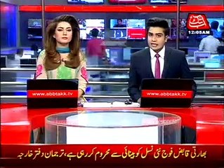 Fog enfolds parts of Punjab