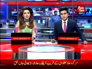 Two brothers died in Sargodha accident