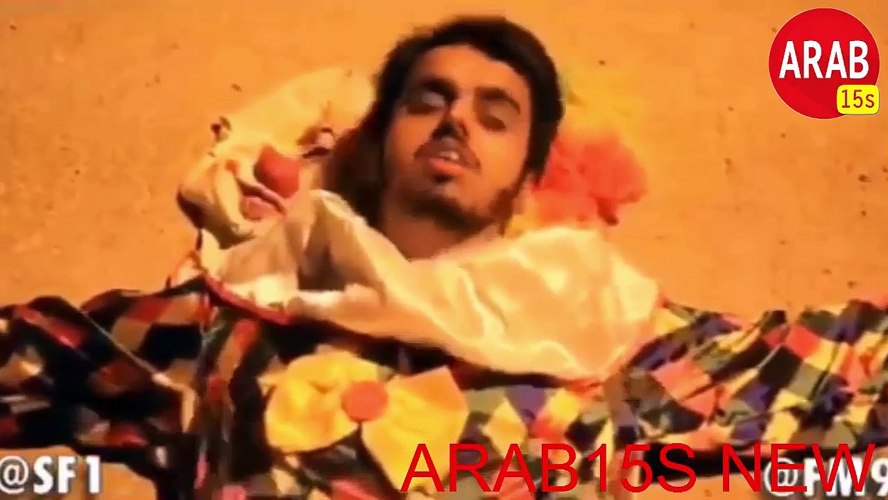 ‫المهرجين اذا وصلو السعوديه جديد مقاطع سلمان الدوسري المضحكة‬ 01