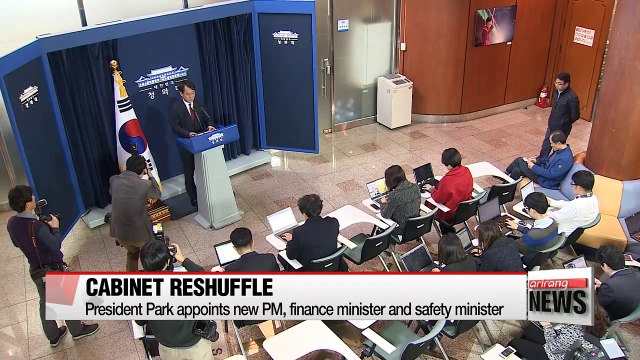President Park names new prime minister, finance minister