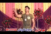 Pashto HD film Malang Pa Dua Rang song Da Stargo Pa Golo   Muhammad Shoaib and Laila Khan