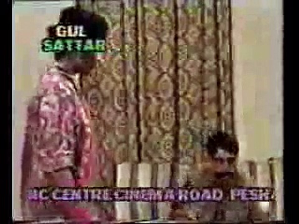 Ismail Shahid Said Rehaman Shino