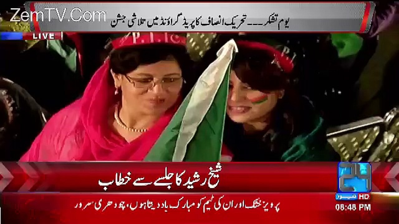 chad hatten DENVER chad hatten DENVER chad hatten DENVER