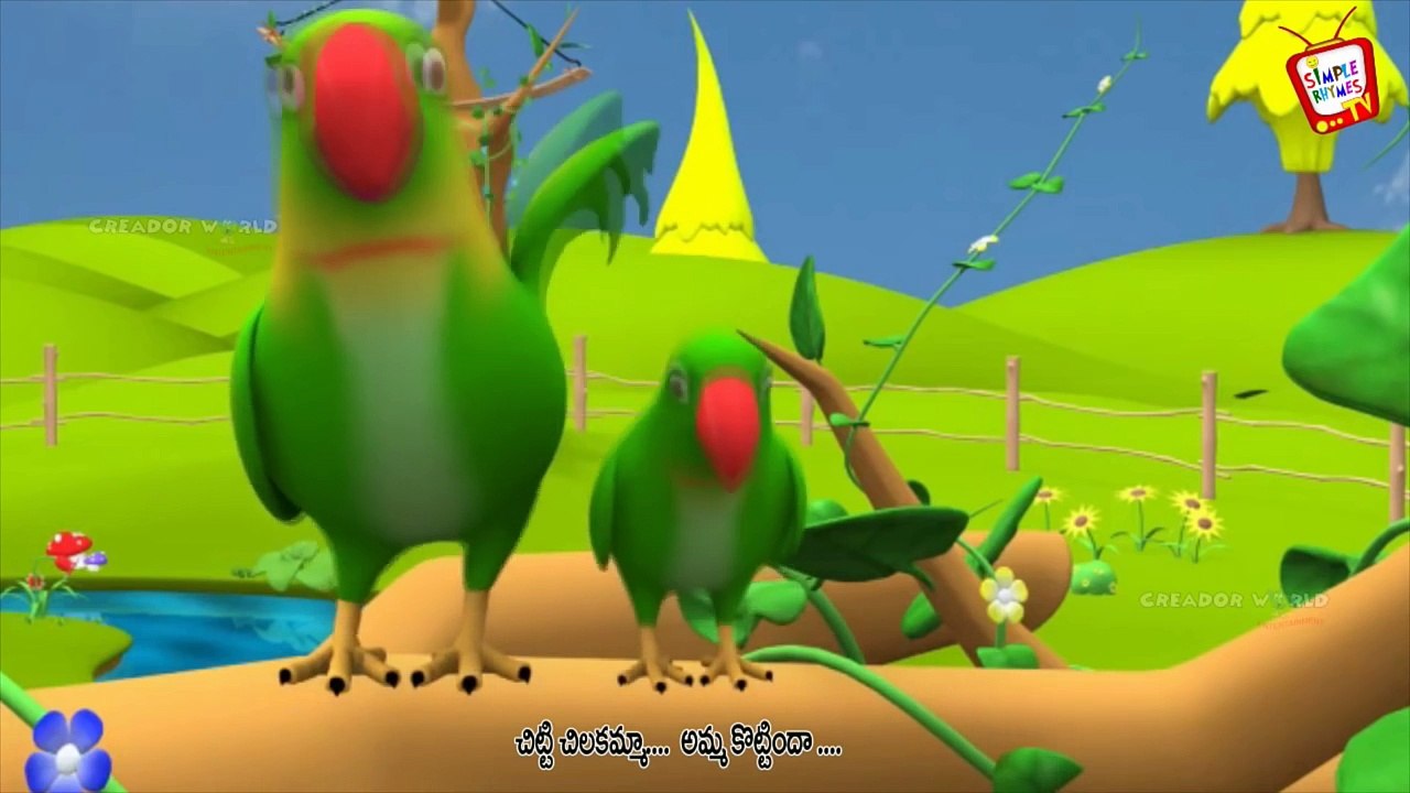 ★2 HOURS★ Chitti Chilakamma Telugu Rhyme - Parrots 3D Animation - Rhymes For Children With Lyrics
