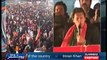 Imran Khan Speech   Yom e Tashakkur   PTI Islamabad Jalsa 2 November 2016   Express News - عمران خان جلسہ اسلامہ آباد  میں بے شرموں کو شرم دلانے کیلئے