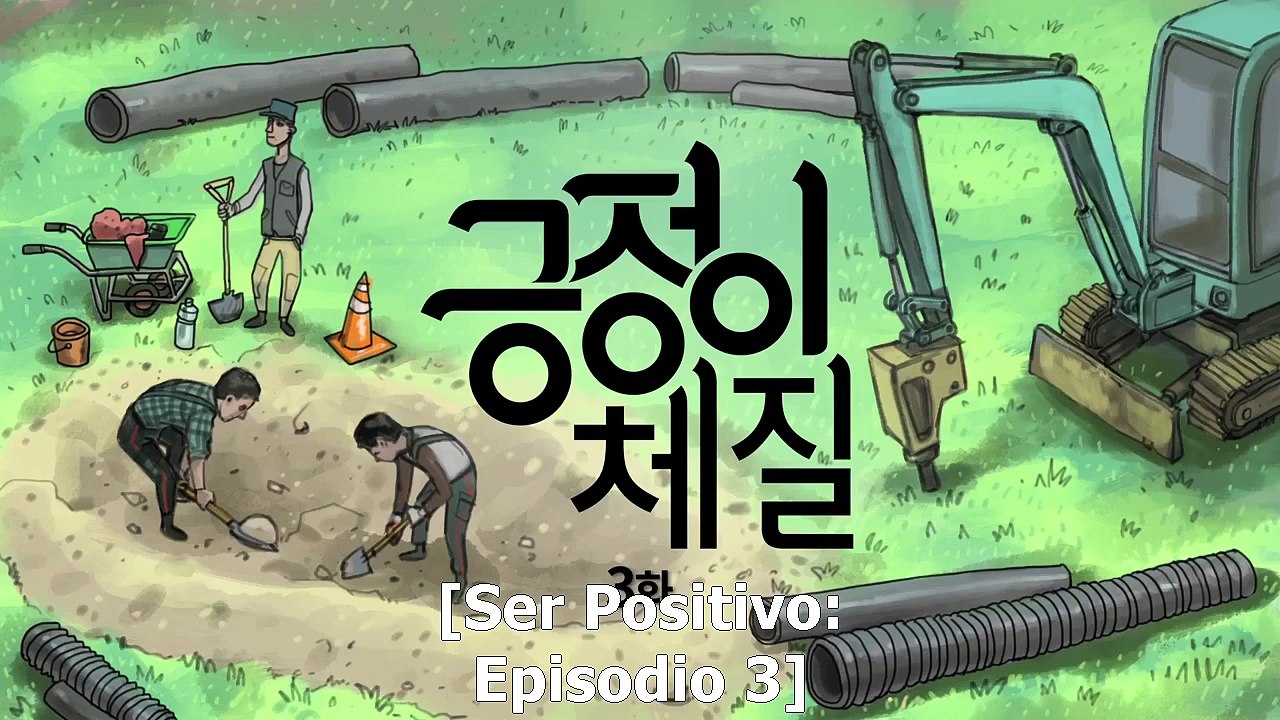 Be Positive Web Drama 3 sub esp