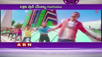 Akhil Akkineni and Shriya Bhupal marriage in Italy ?