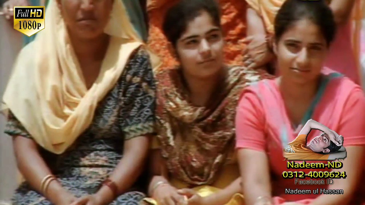 Maape Gurvinder Brar Full HD 1080p