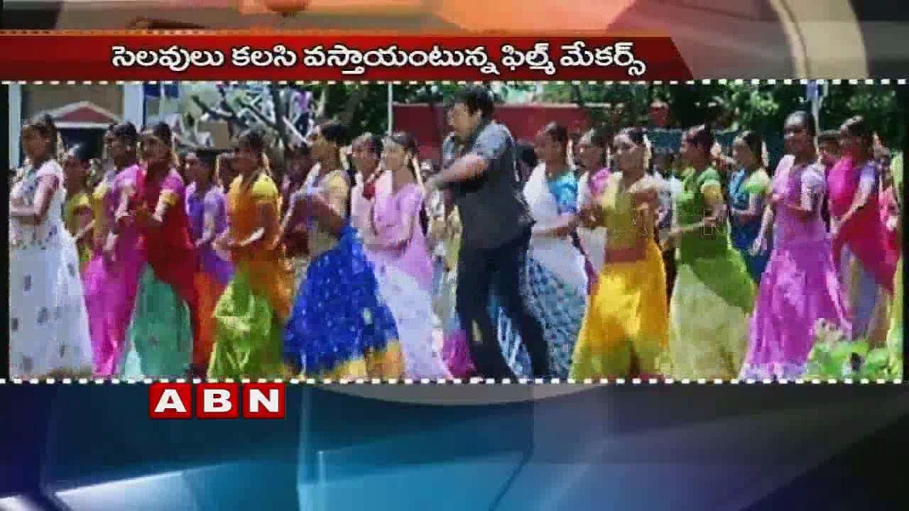 Chiranjeevi Khaidi No. 150 Movie Release Date Fixed