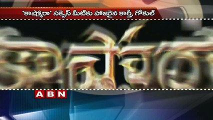 Kashmora Movie Success Meet ; Karthi, Nayanthara, Sri Divya