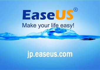 PS4のハードディスクをクローンする方法