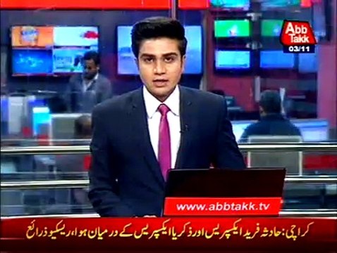 Five killed, over 20 injured as two passenger trains collide in Karachi