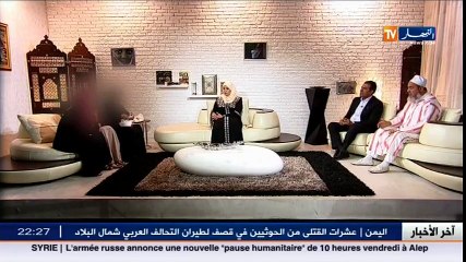 ما وراء الجدران  قصة البنت التي كانت تتقيأ المسامير وتفرز عيناها الأوراق