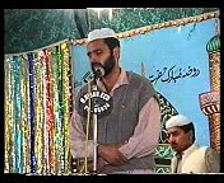 HIS HOLINESS Hazarat RIAZ AHMAD GOHAR SHAHI addressing in Ya Rasool ALLah Confrence 1993  part 1