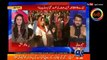 PTI Imran Khan Prade Ground Jalsa Youm e Tashakur Live